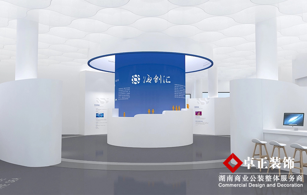 如何設(shè)計(jì)出適合自己企業(yè)的文化展廳？